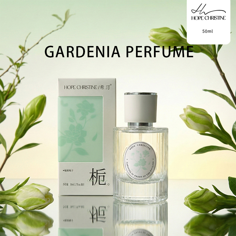 Perfume Aroma Fragrance - 신선한 가드니아 여성 향수 부드러운 꽃향기