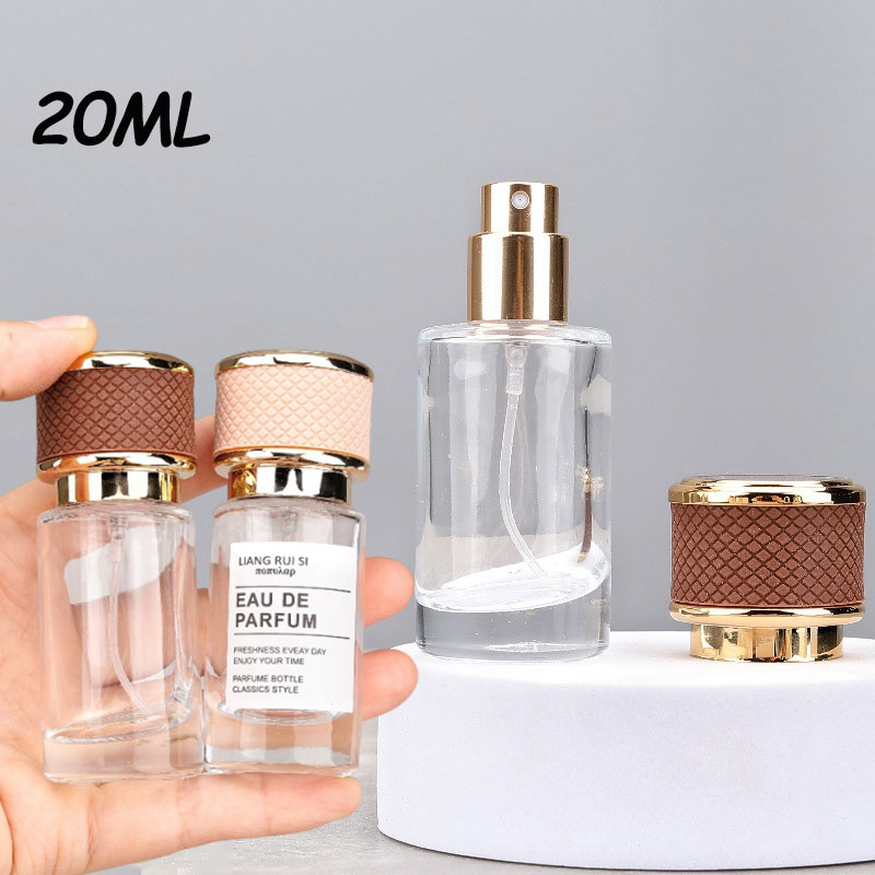 Perfume Fragrance World Qahwa - 20ML 빈 유리 스프레이 병 여행용