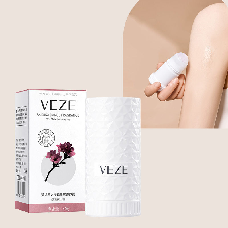 Perfume Fragrance Body Lotion - 겨드랑이 발한제 로션 탈취제, 여름 향수,
