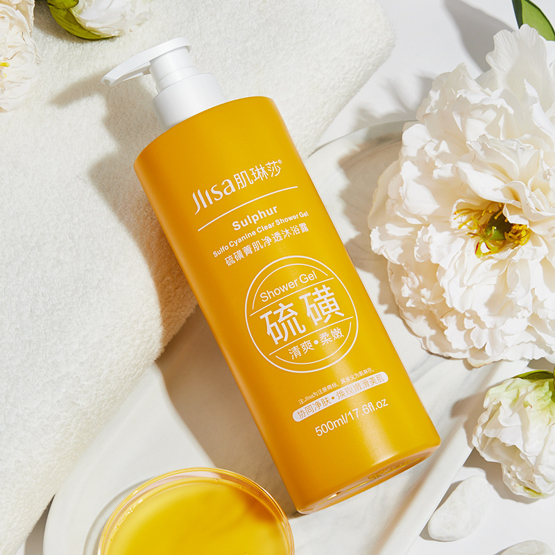 Perfume Fragrance Body Lotion - 유황 샤워 젤 오래 지속되는 향기로