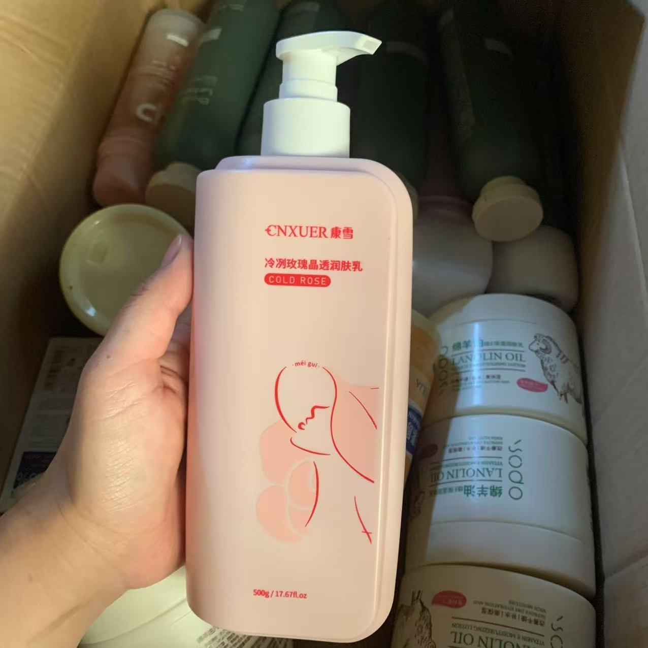 Perfume Fragrance Body Lotion - ​ ​ 향기로운 장미 바디 로션,