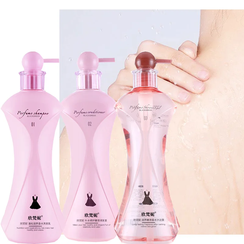 Perfume Fragrance Shampoo - 618ml 향수 샴푸 비듬 방지 오일