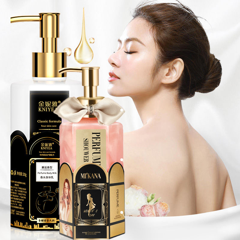 Perfume Fragrance Shampoo - 코코 향수 향수 바디워시 샴푸 바디로션