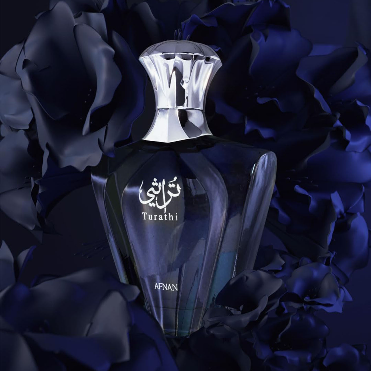 Perfume Adrien Fragrance - 아프난 투라티 블루 오 드 퍼퓸