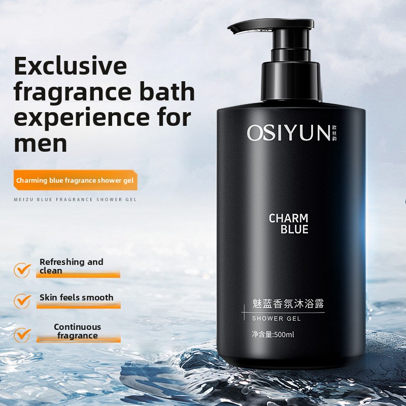 매력적인 블루 향 남성용 샤워젤, 딥 클렌징 향수 타입 - Perfume Fragrance Types For Men 리뷰 및 가격