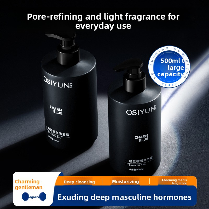 매력적인 블루 향 남성용 샤워젤, 딥 클렌징 향수 타입 - Perfume Fragrance Types For Men 리뷰 및 가격