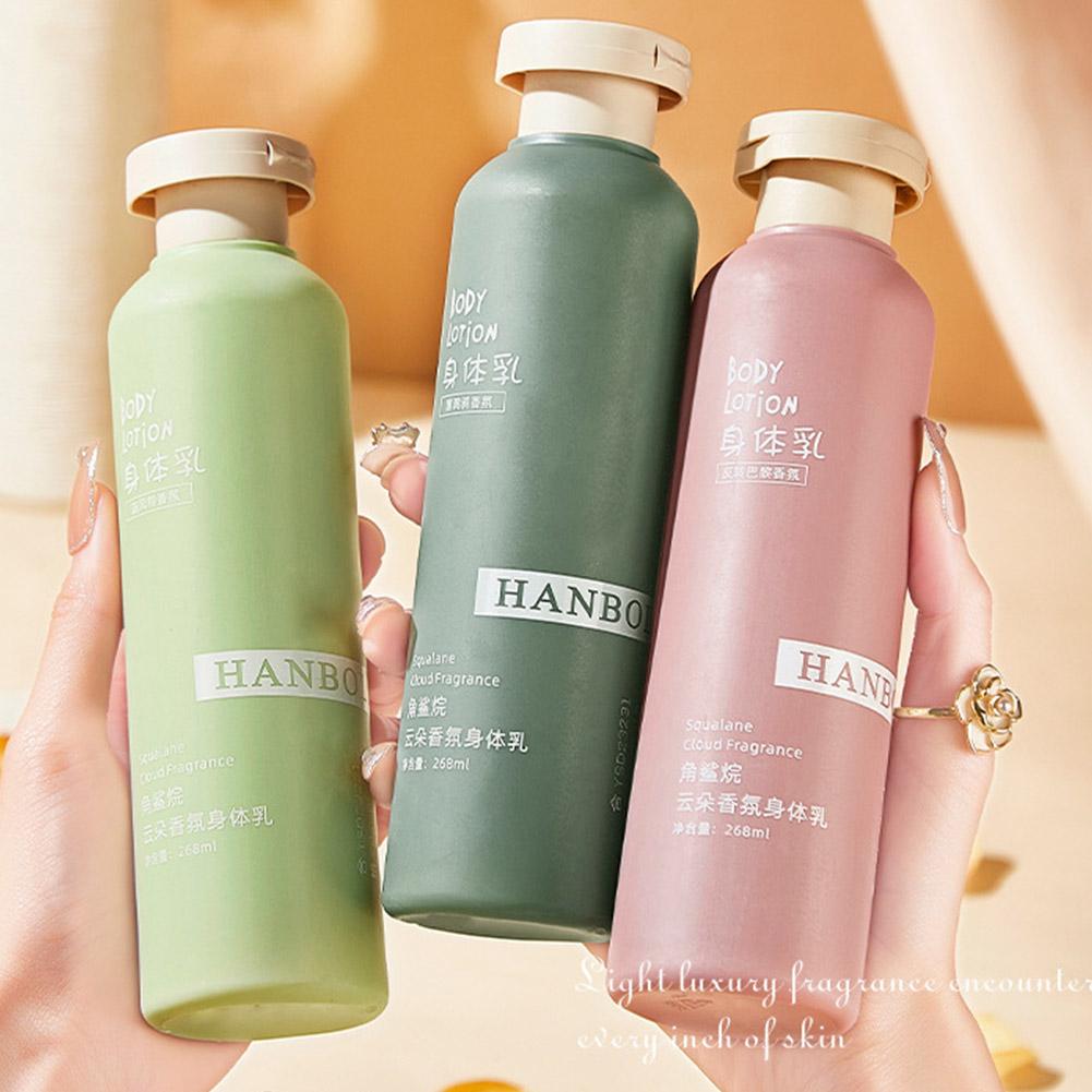 268ML 스쿠알란 향수 바디 로션 마일드 모이스춰 라 - Perfume Fragrance Body Lotion 리뷰 및 가격