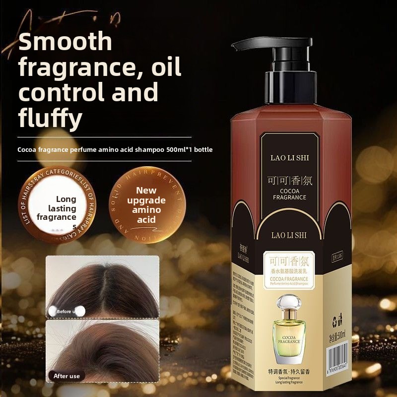 코코아 향수 샴푸 오래 지속되는 향기 부드러운 비듬 방 - Perfume Fragrance Shampoo 리뷰 및 가격