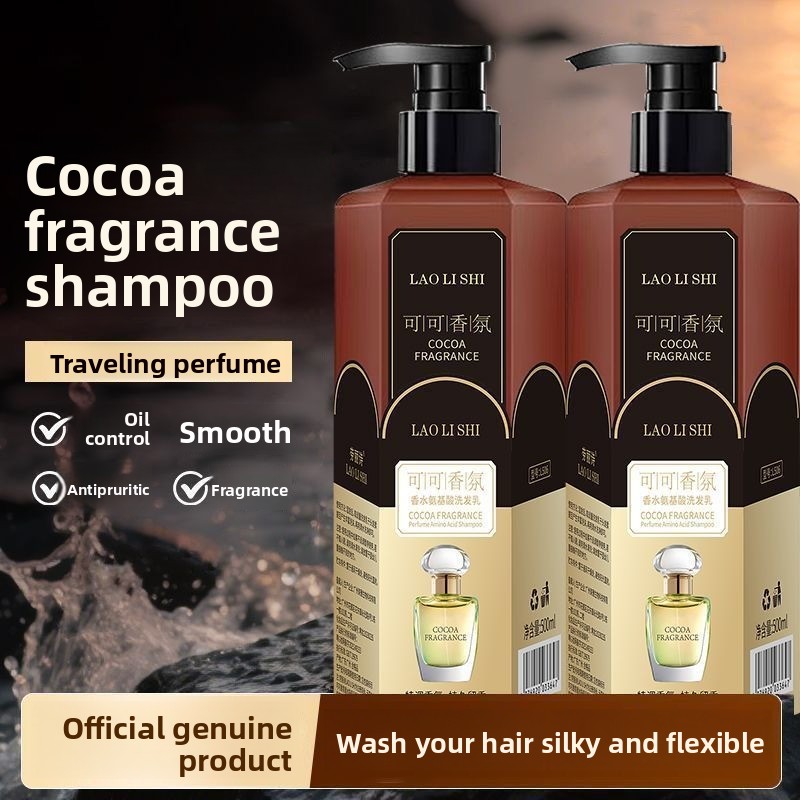 코코아 향수 샴푸 오래 지속되는 향기 부드러운 비듬 방 - Perfume Fragrance Shampoo 리뷰 및 가격
