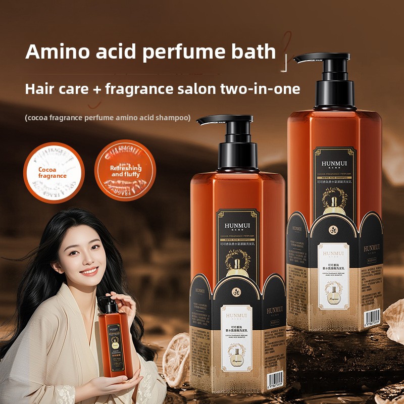 코코아 향 향수 아미노산 샴푸 유분 조절 헤어 케어 지 - Perfume Fragrance Shampoo 리뷰 및 가격
