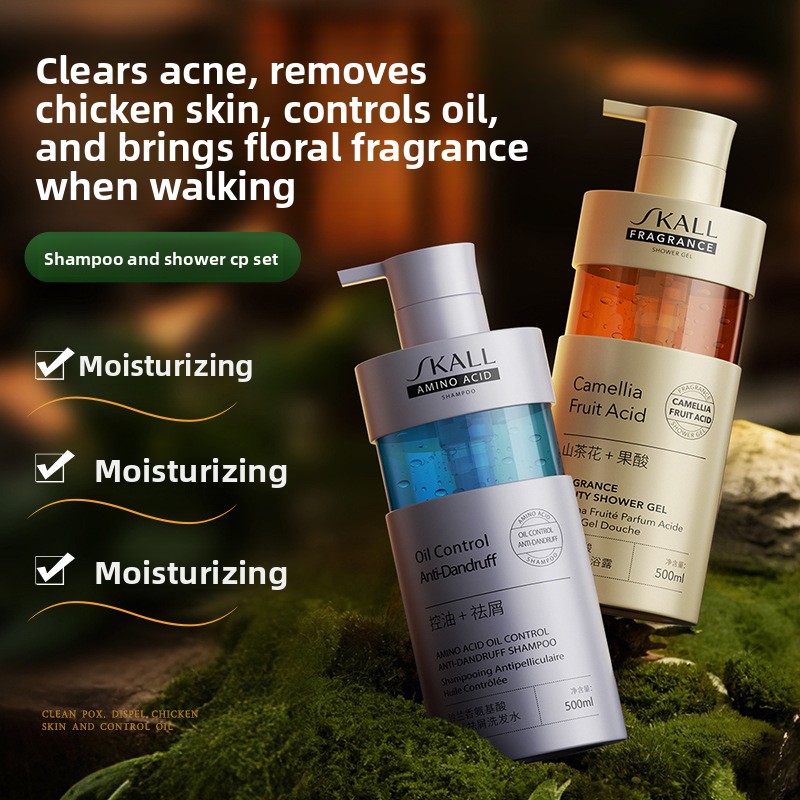 아미노산 샴푸 카멜리아 과일산 바디워시 남녀공용 오래  - Perfume Fragrance Shampoo 리뷰 및 가격