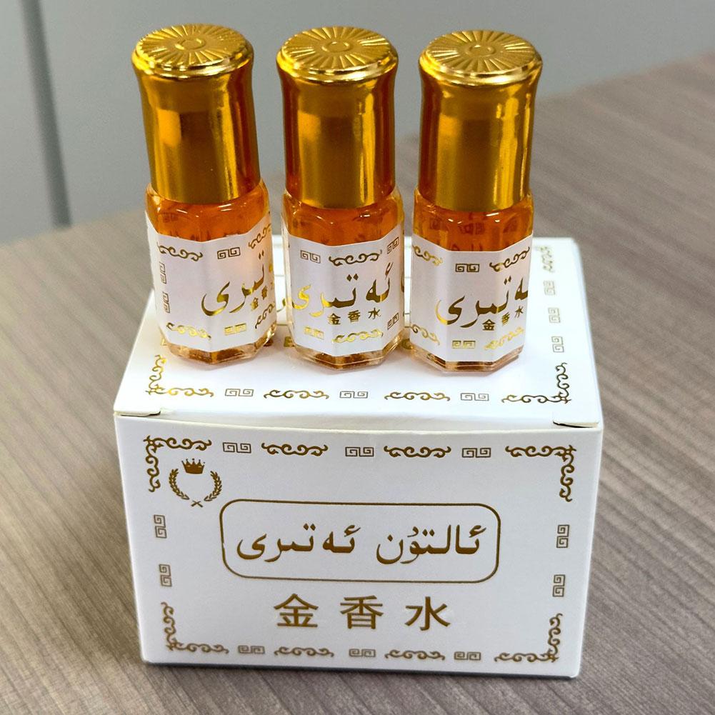 아라비안 향수 오일 롤온 휴대용 오래 지속되는 향 남녀 - Perfume Fragrance World 리뷰 및 가격