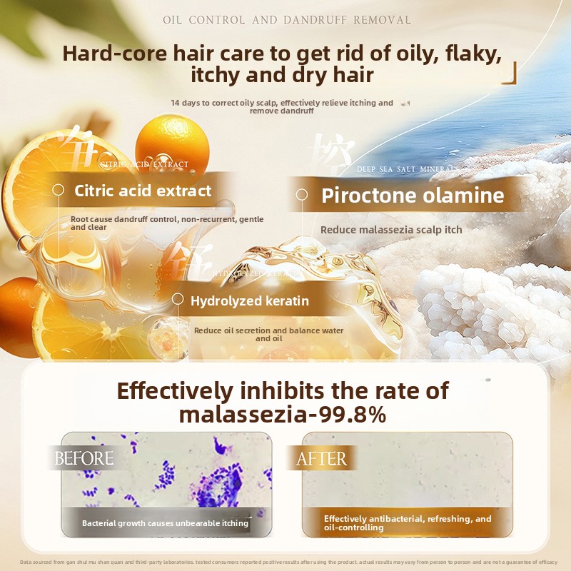 오일 컨트롤 플러피 샴푸 비듬 제거 향수 샴푸 향 유지 - Perfume Fragrance Shampoo 리뷰 및 가격
