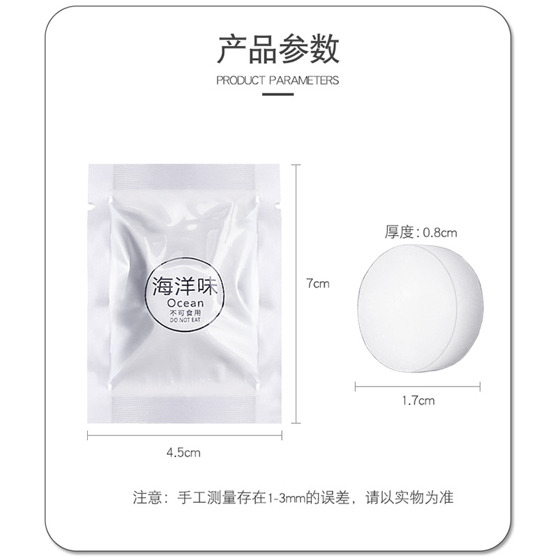 자동차 아로마 테라피 태블릿 교체 코어 향수 선풍기 항 - Perfume Fragrance Shampoo 리뷰 및 가격