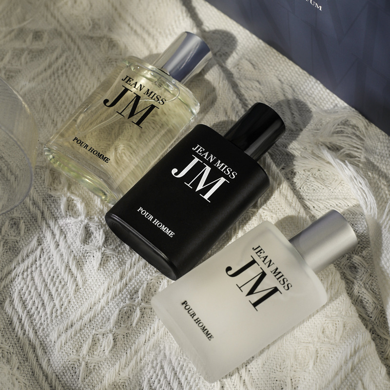 남성용 오드뚜왈렛 향수 선물 세트 3개, 엠보싱 처리된 - Perfume Fragrance Kit 리뷰 및 가격