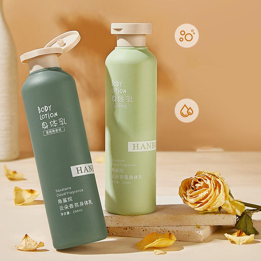 새로운 마일드 모이스춰라이징 스쿠알란 향 바디 로션,  - Perfume Fragrance Body Lotion 리뷰 및 가격