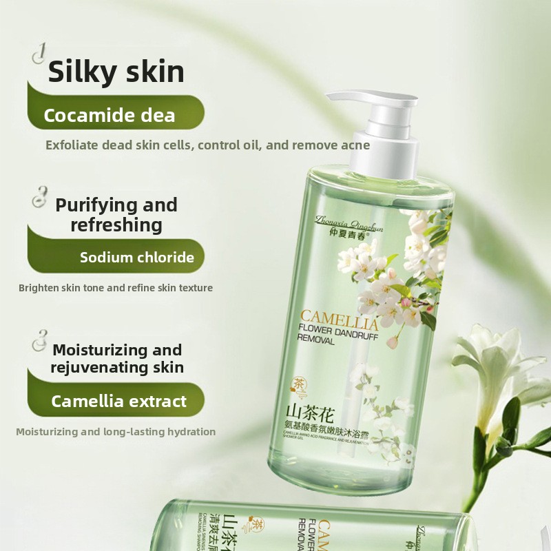 카멜리아 아미노산 향수 샴푸 바디워시 리프레싱 오일 컨 - Perfume Fragrance Shampoo 리뷰 및 가격