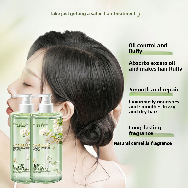카멜리아 아미노산 향수 샴푸 바디워시 리프레싱 오일 컨 - Perfume Fragrance Shampoo 리뷰 및 가격