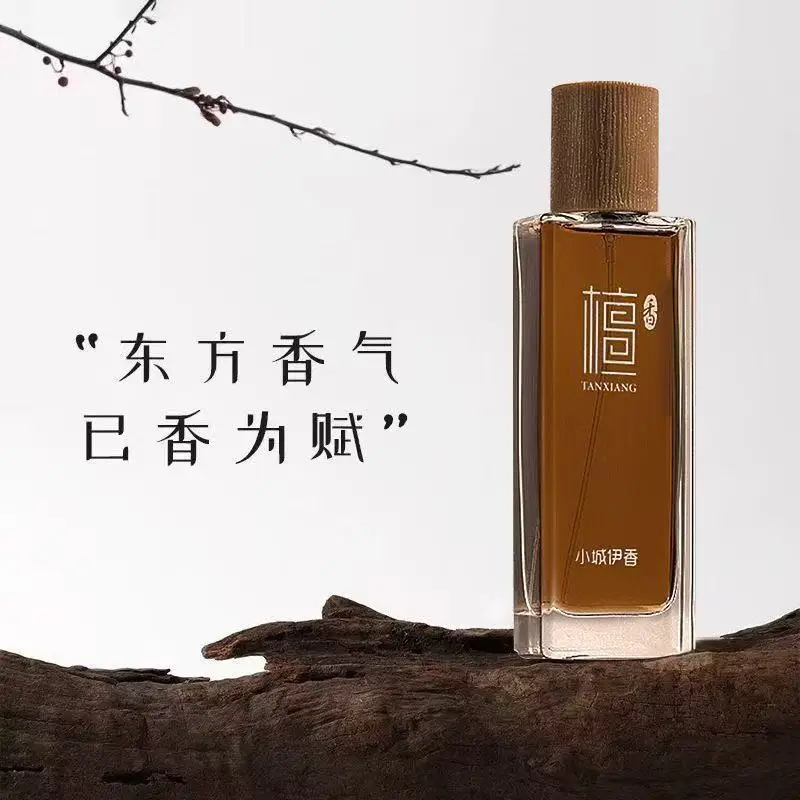 50ml 샌달우드 오 드 뚜왈렛 유니섹스 롱래스팅 우디 - Perfume Adrien Fragrance 리뷰 및 가격